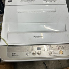 6キロ　洗濯物　2万円‼️