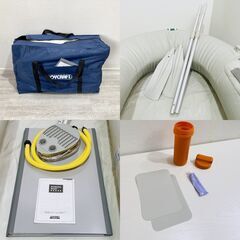 使用少 おまけ付 ジョイクラフト 4人乗りゴムボート TRK-4 JOYCRAFT 全面板底 フラットボトム ダイナキール 手漕ぎ E1DN0301