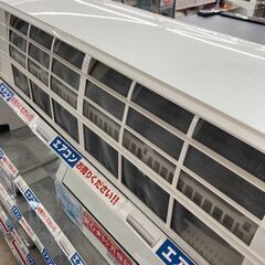 🤩大人気メーカー🤩FUJITSU 富士通 2.2kwルームエアコン🌀AS-A224H 2015年製🌀3587