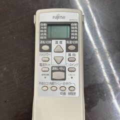 🤩大人気メーカー🤩FUJITSU 富士通 2.2kwルームエアコン🌀AS-A224H 2015年製🌀3587
