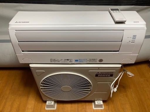 三菱エアコン6畳用2022年式完全分解洗浄品