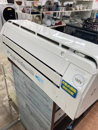 プラズマ空清機能TOSHIBA 東芝 2.5kwルームエアコン/大清快RAS-C255ART 2018年製3608