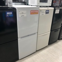 安心の1年間保証付き！Haier2ドア冷蔵庫2023年製121L【トレファク堺福田