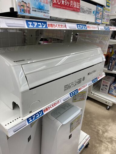 シンプルモデルPanasonic パナソニック 2.2kwルームエアコンCS シンプルモデルPanasonic パナソニック 2.2kwルームエアコンCS
