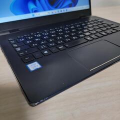 爆速　 人気のdynabook G83/DN　i5 8250 メモリ8ギガ SSD256G 