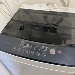 決まりました🙇マクスゼン8kg全自動洗濯機
