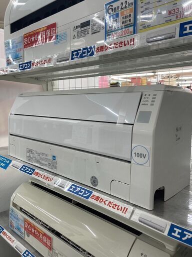 大人気メーカーFUJITSU 富士通 2.2kwルームエアコンAS-227TK 2018年製3480