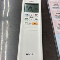 🤩大人気メーカー🤩FUJITSU 富士通 2.2kwルームエアコン🌀AS-227TK 2018年製🌀3480