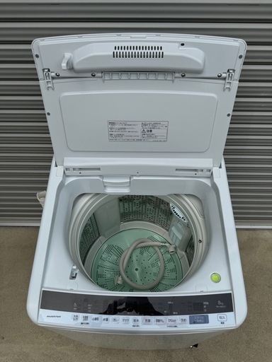 分解清掃済み✨HITACHI 日立⭐️洗濯機 ヴィートウォッシュ 2020年製  