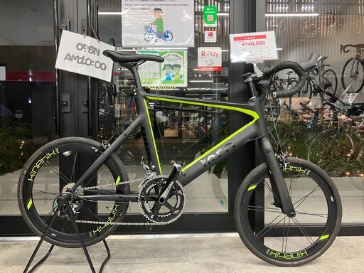 TERN 「ターン」 SURGE PRO DELTA 2020年モデル ミニベロ ITQ05NFXQK02