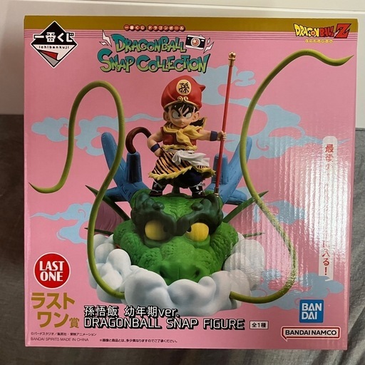 一番くじ　ドラゴンボール　スナップコレクション　ラストワン賞