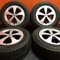 DUNLOP WINTER MAXX WM02 195/65R15】スタッドレス【トヨタ 30プリウス
