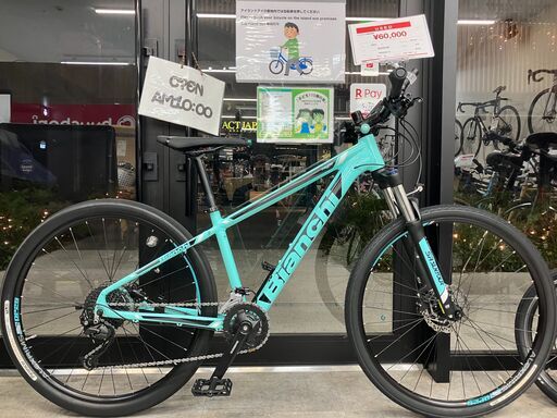 BIANCHI 「ビアンキ」 MAGMA7.2 2021年モデル マウンテンバイクITJLNTW5MJ4G