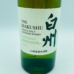 a0922604 サントリー 白州 シングルモルト ウィスキー 箱付き SUNTORY HAKUSHU 700ml 43% 国内製造 白州蒸溜所 お酒 入手困難 未開封