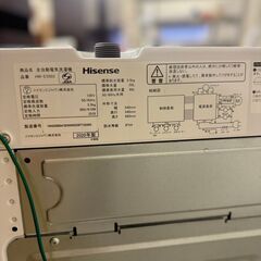  19947  Hisense 一人暮らし洗濯機 2020年製 5.5kg ◆大阪市内・東大阪市他 6,000円以上ご購入で無料配達いたします！◆ ※京都・高槻・枚方方面◆神戸・西宮・尼崎方面◆生駒方面、大阪南部方面　それぞれ条件付き無料配送あり！            
