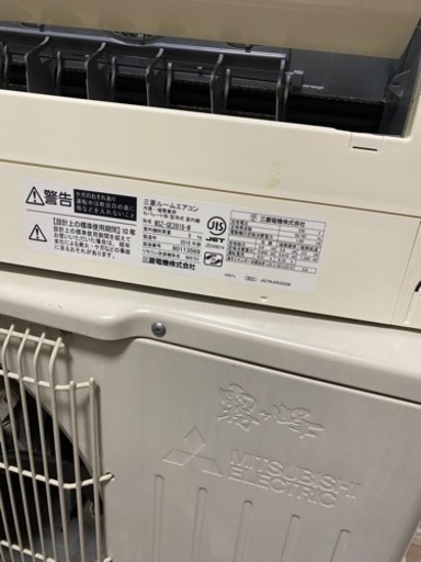 家電 季節、空調家電 エアコン