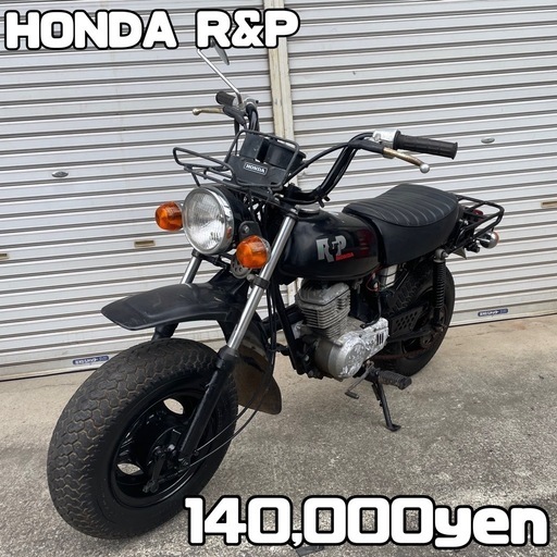 HONDA R\u0026P 車体 人気❗️全国配送可能❗️エイプ ズーマー