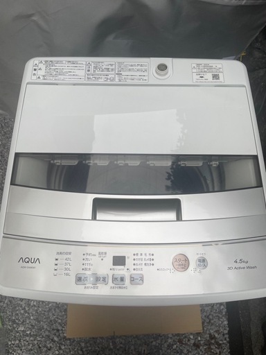 【2022年製】AQUA  洗濯機　4.5kg