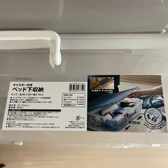 未使用 ポータブルトイレFX-30S ”らくゾウくん” 標準便座 アロン化成  