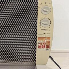 遠赤外線 パネルヒーター マイカの岩盤浴 M-1000