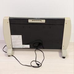 遠赤外線 パネルヒーター マイカの岩盤浴 M-1000