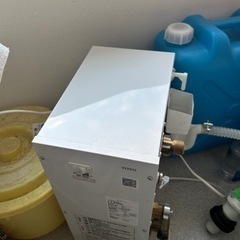 中古電氣給湯器