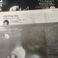 クラシックレコード5セット+レコード説明本1冊