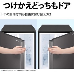 2022年生SHARPノンフロン冷凍冷蔵庫152L