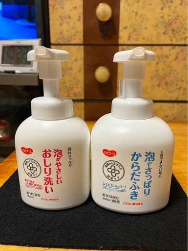 介護用　体，おしり用石鹸