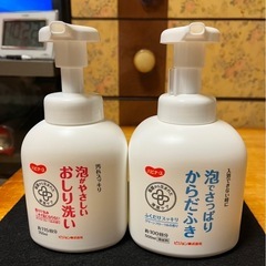 介護用　体，おしり用石鹸