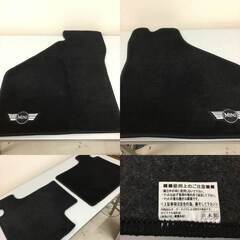 【美品】ローバーミニ用 高級フロアマット(97yから適応)