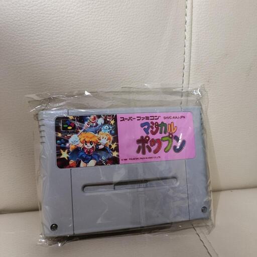 マジカルポップン　ファミコン　レア