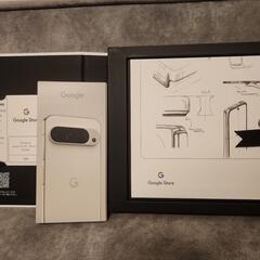 【新品未開封 特典付き】Pixel9ProXL 256GB Porcelain