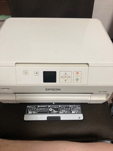 エプソンのプリンター　708a
