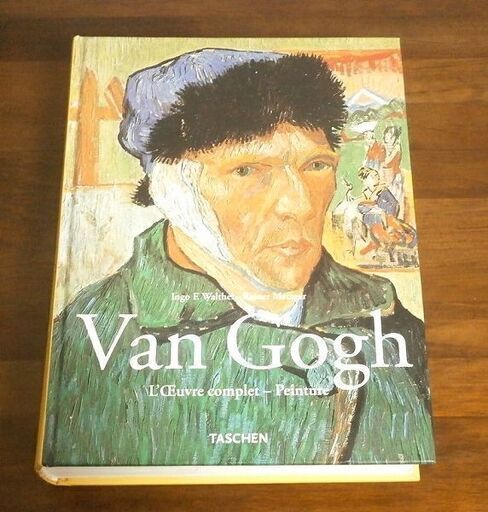 ★ゴッホ 画集 洋書 TASCHEN
