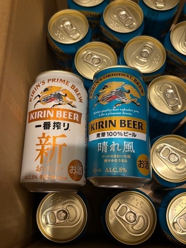 生ビール 42本