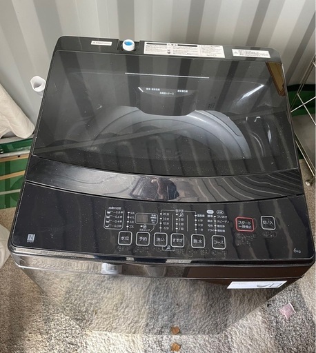 ニトリ洗濯機　2023年6kg