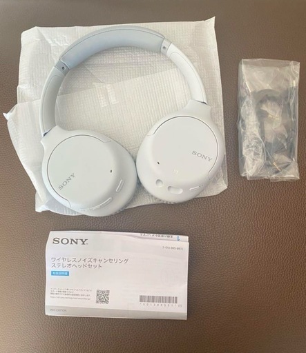SONY \nノイズキャンセリングヘッドホン WH-CH710N