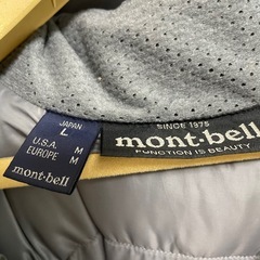 mont-bell ライトアルパイン ダウンパーカー ダウンジャケット イエロー