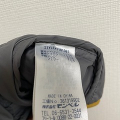 mont-bell ライトアルパイン ダウンパーカー ダウンジャケット イエロー