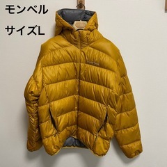 mont-bell ライトアルパイン ダウンパーカー ダウンジャケット イエロー
