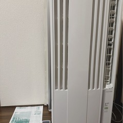 冷凍庫 121L 2013年製 エレクトロラックス EFM1200WA-RJP 白 ホワイト