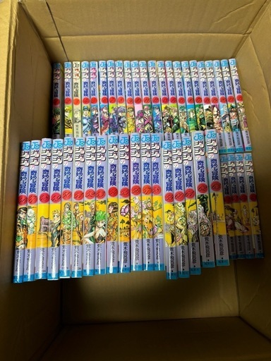 ジョジョの奇妙な冒険　ストーンオーシャン　漫画　全巻セット