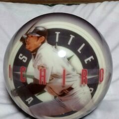 新品未使用　イチロー　ボーリングボール