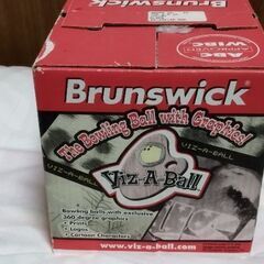 新品未使用　イチロー　ボーリングボール