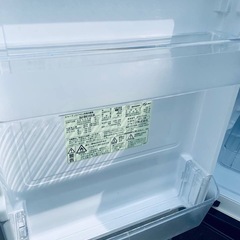 ♦️ SHARPノンフロン冷凍冷蔵庫【2014年式】SJ-BK14Y-B  
