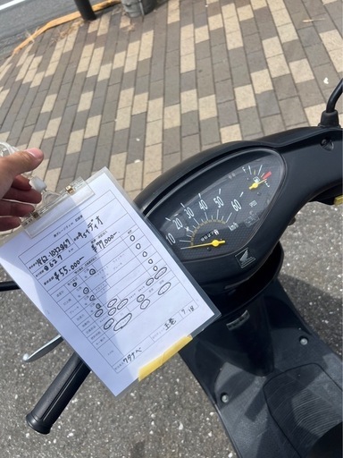 その他 HONDA AF62 dio