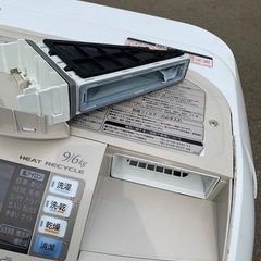 ♦️ 日立ドラム式電気洗濯乾燥機【2012年式】BD-V3500L  