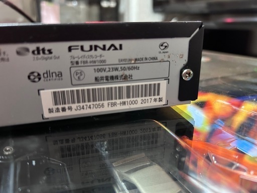 FUNAI FBR-HW1000ブルーレイディスクレコーダー 完動・付属品フル】W録