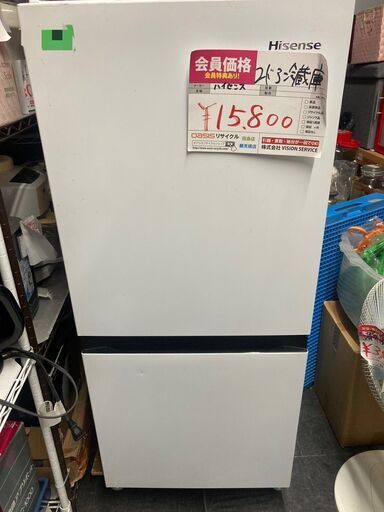 ☆中古￥15,800！Hisense　135㍑2ドア冷蔵庫　家電　2021年製　HR-D1304型　幅48㎝ｘ奥行59㎝ｘ高さ113㎝　【BI191】
